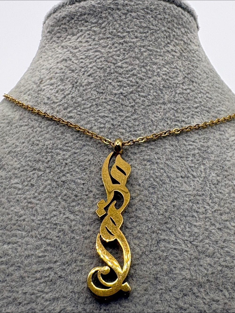 Persian Gold Arabic Script Pendant Necklace